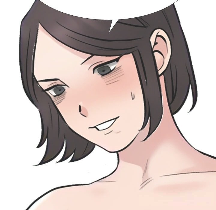 《同事换换爱》漫画 第230話