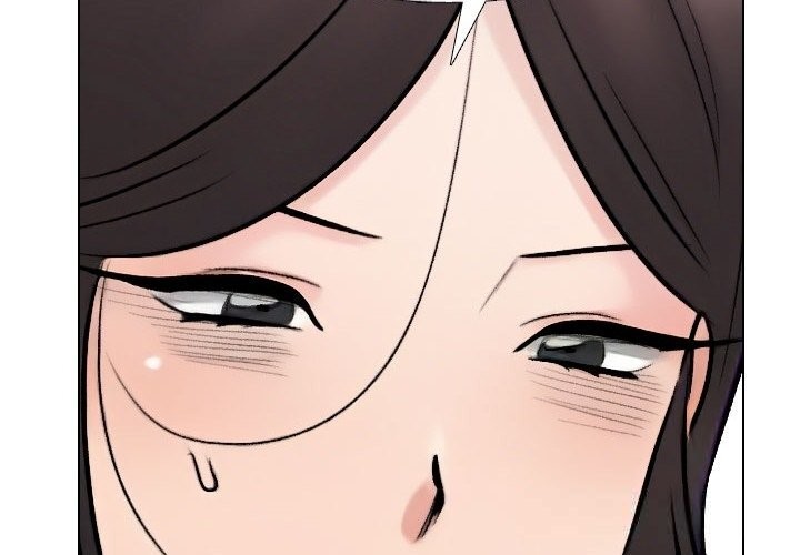 《同事换换爱》漫画 第231話