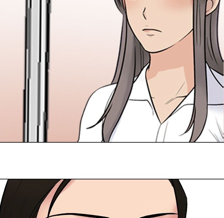 《同事换换爱》漫画 第231話