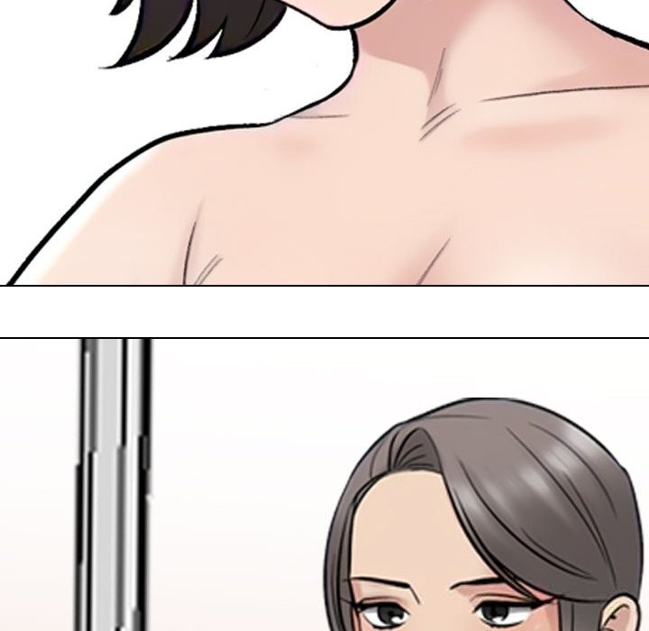 《同事换换爱》漫画 第231話