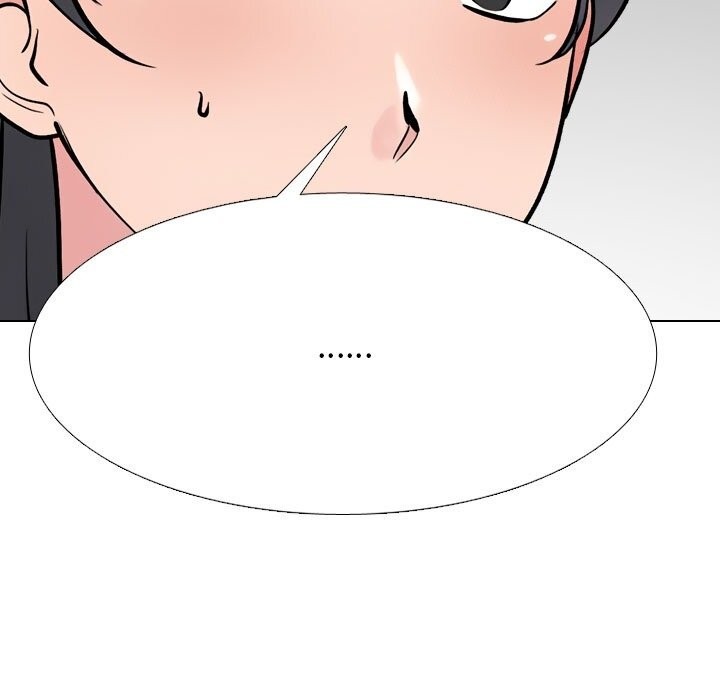《同事换换爱》漫画 第231話