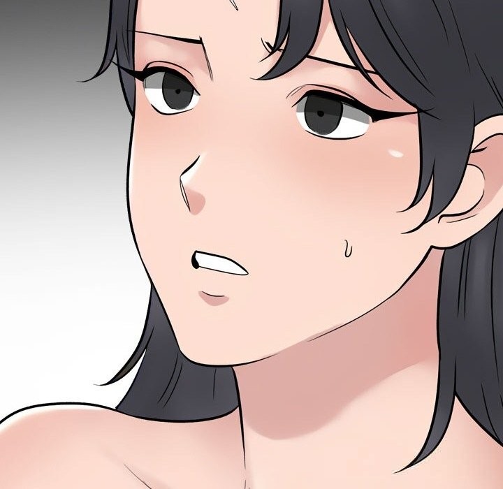 《同事换换爱》漫画 第231話