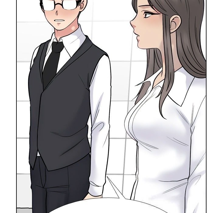 《同事换换爱》漫画 第231話