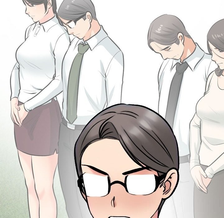 《同事换换爱》漫画 第231話