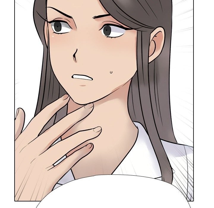 《同事换换爱》漫画 第231話