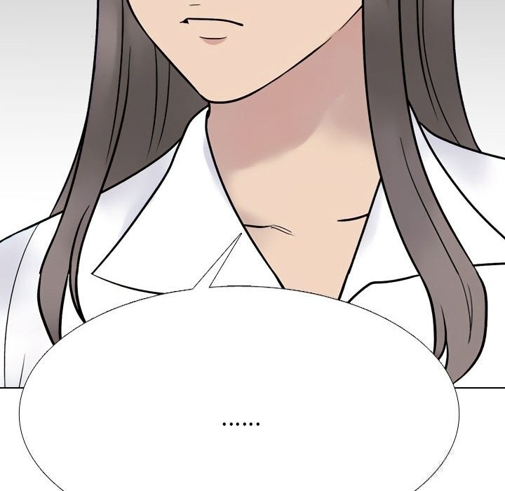 《同事换换爱》漫画 第231話