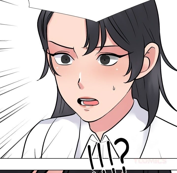 《同事换换爱》漫画 第231話