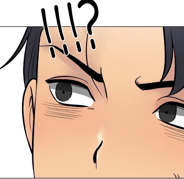 《同事换换爱》漫画 第231話