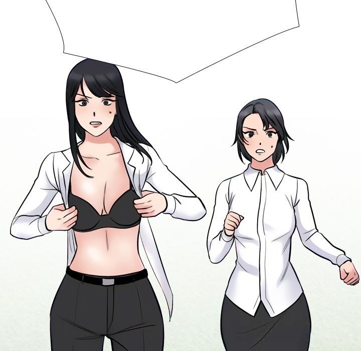 《同事换换爱》漫画 第231話