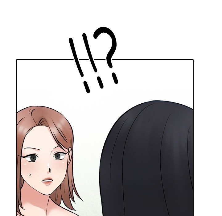 《同事换换爱》漫画 第231話