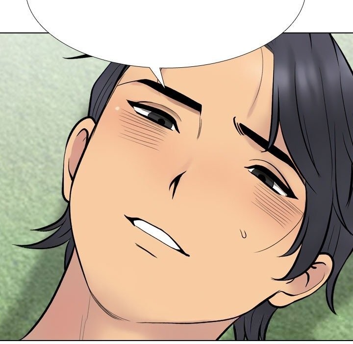 《同事换换爱》漫画 第231話