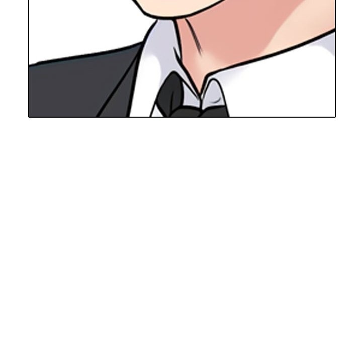 《同事换换爱》漫画 第231話