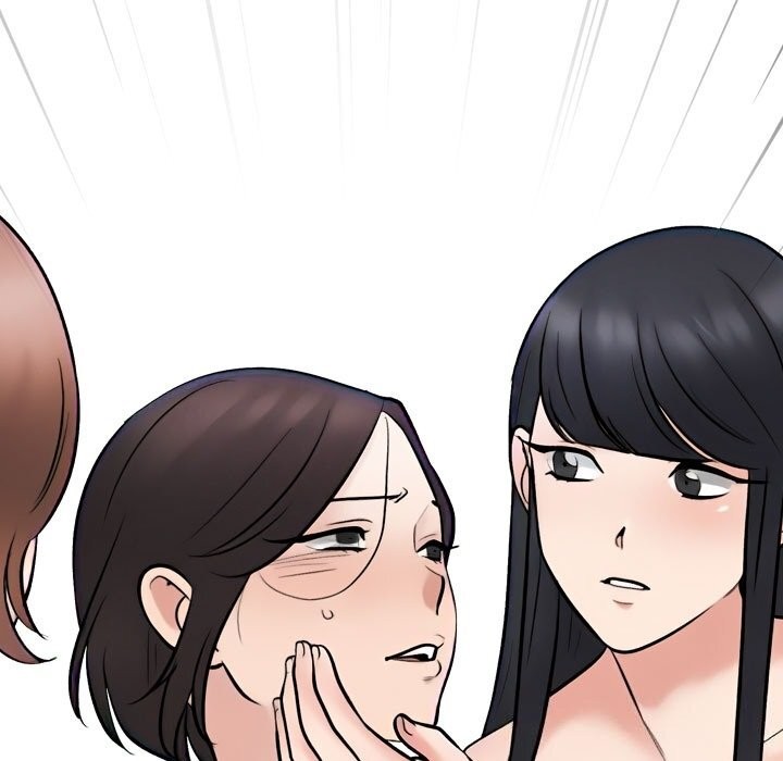 《同事换换爱》漫画 第232話