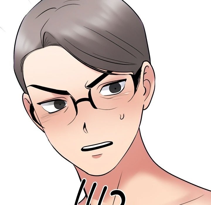 《同事换换爱》漫画 第232話