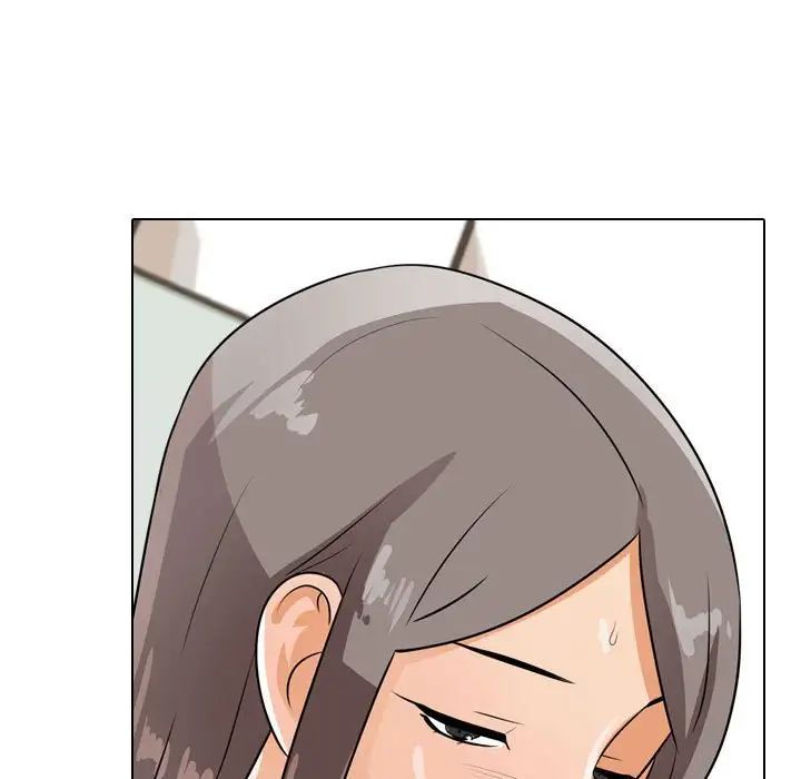《同事换换爱》漫画 第50話