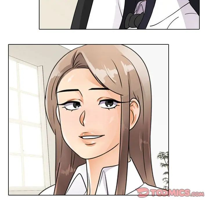 《同事换换爱》漫画 第51話