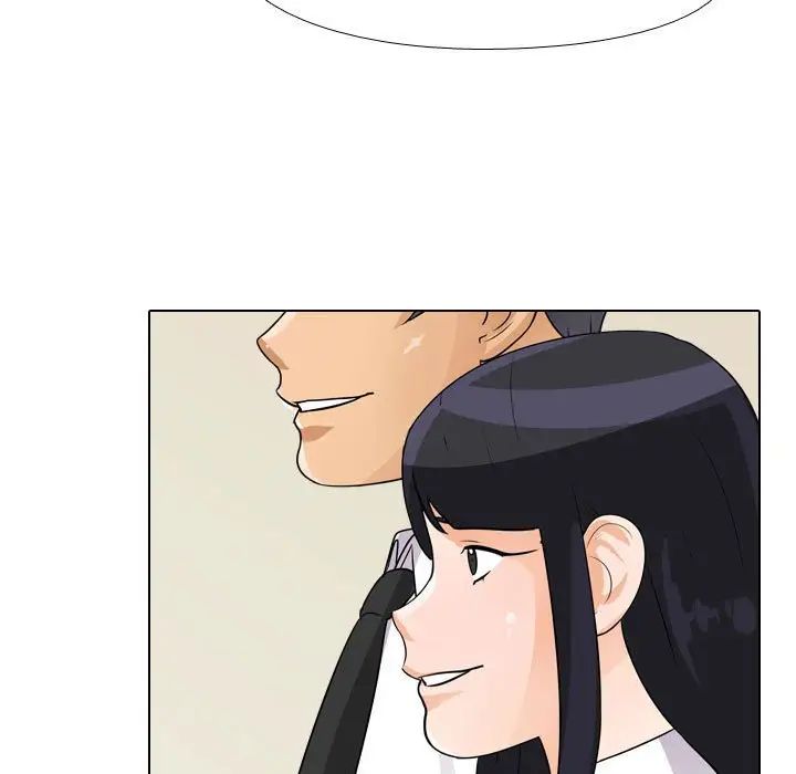 《同事换换爱》漫画 第51話