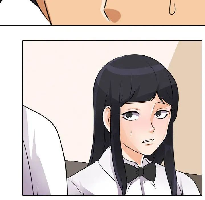 《同事换换爱》漫画 第51話