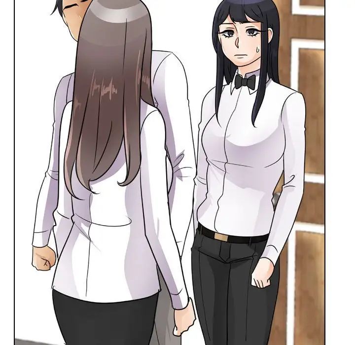 《同事换换爱》漫画 第51話