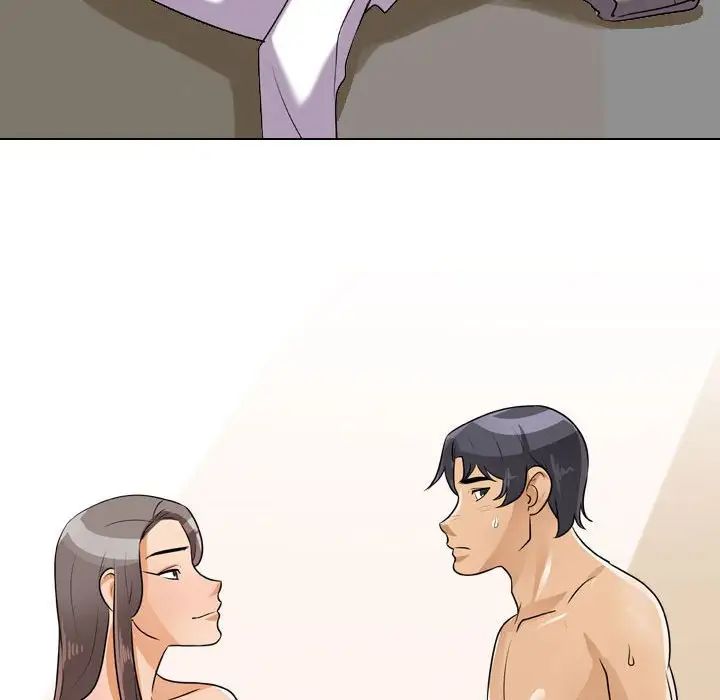 《同事换换爱》漫画 第51話
