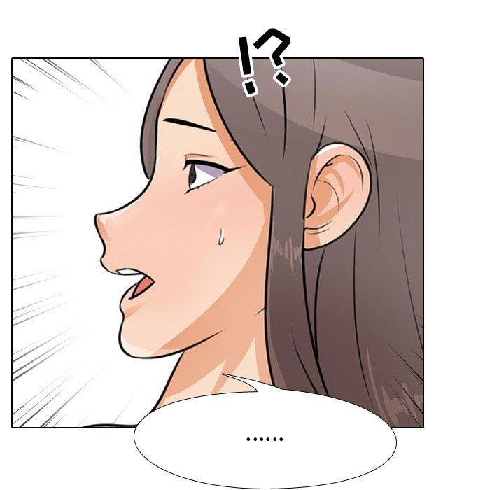《同事换换爱》漫画 第68話