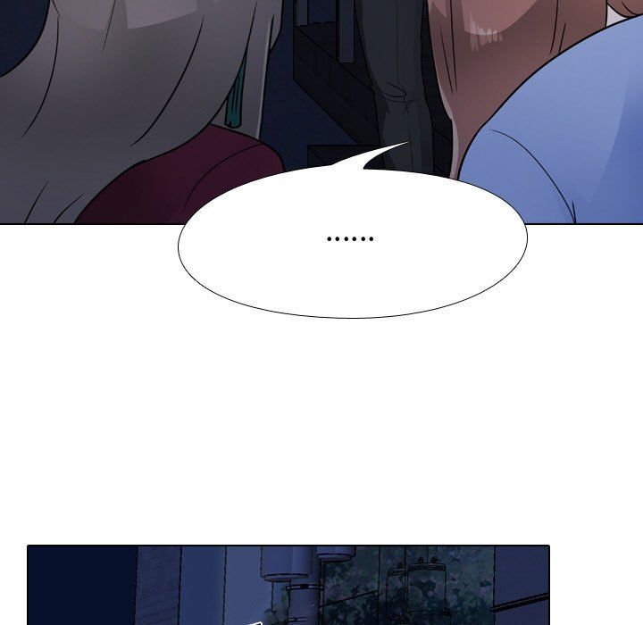 《同事换换爱》漫画 第68話