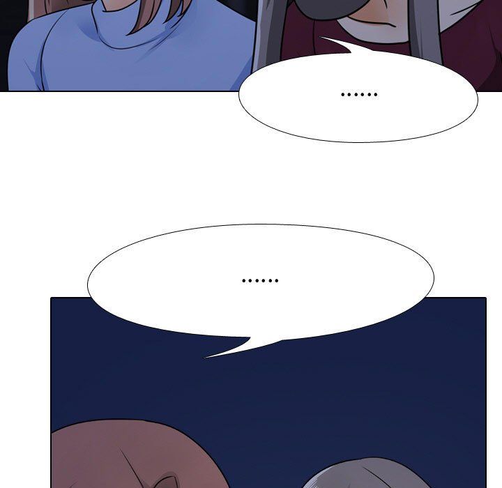 《同事换换爱》漫画 第68話