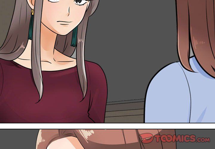 《同事换换爱》漫画 第69話