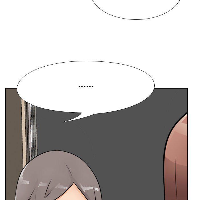 《同事换换爱》漫画 第69話