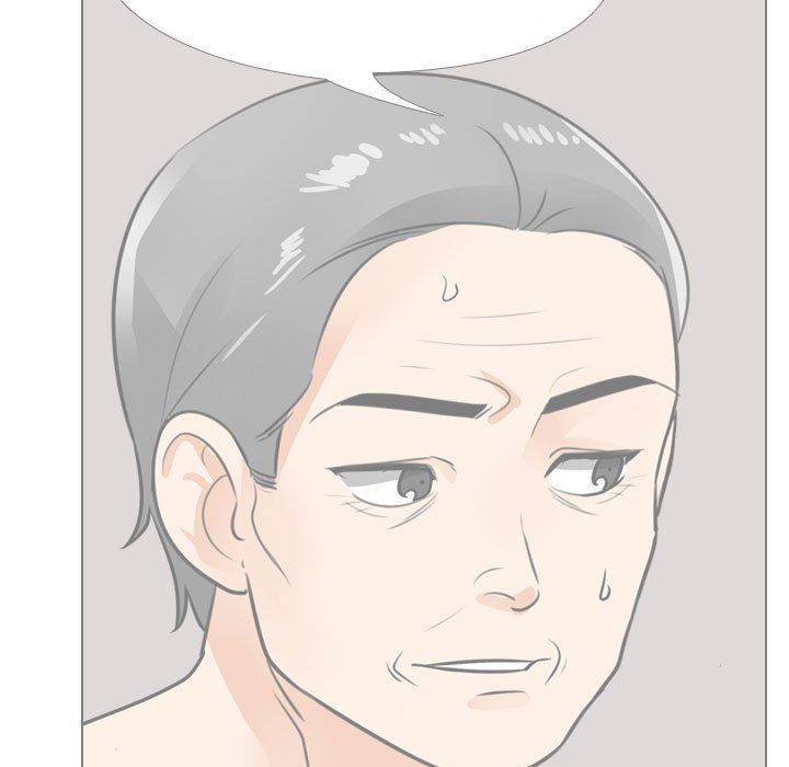 《同事换换爱》漫画 第69話