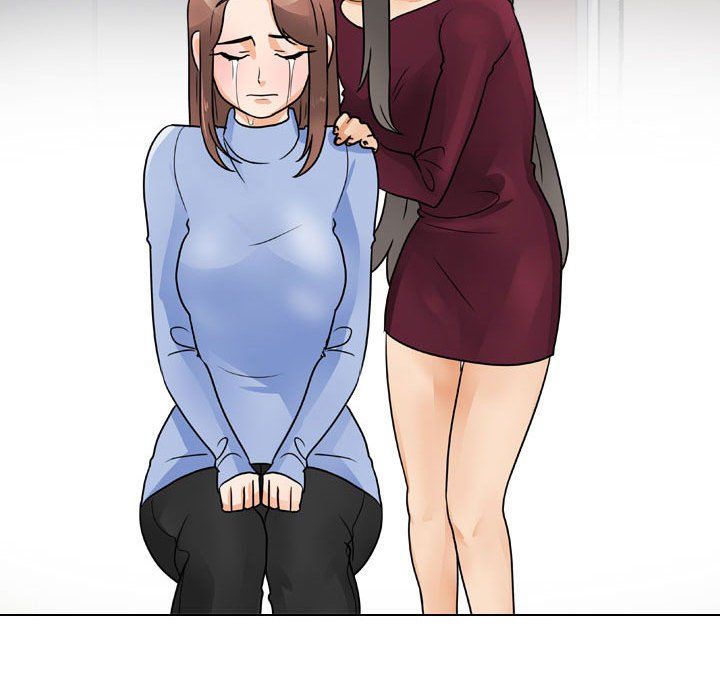 《同事换换爱》漫画 第69話