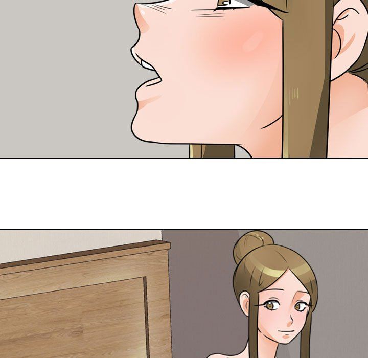 《同事换换爱》漫画 第69話