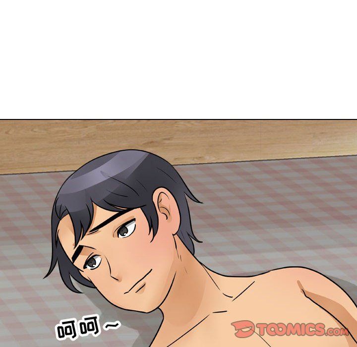 《同事换换爱》漫画 第69話