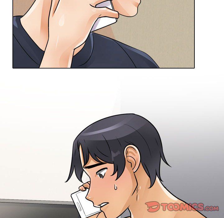 《同事换换爱》漫画 第70話