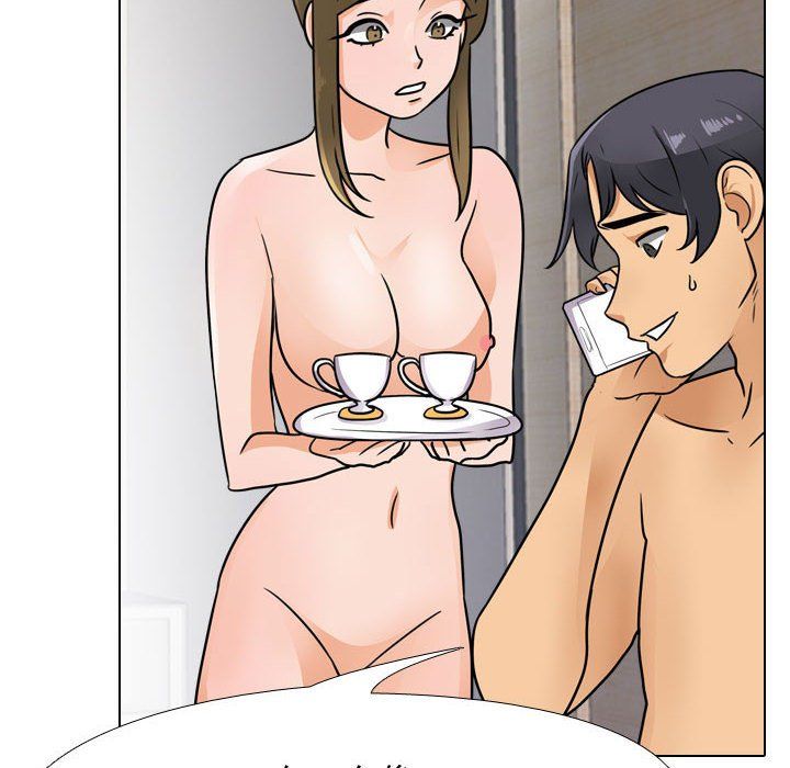《同事换换爱》漫画 第70話