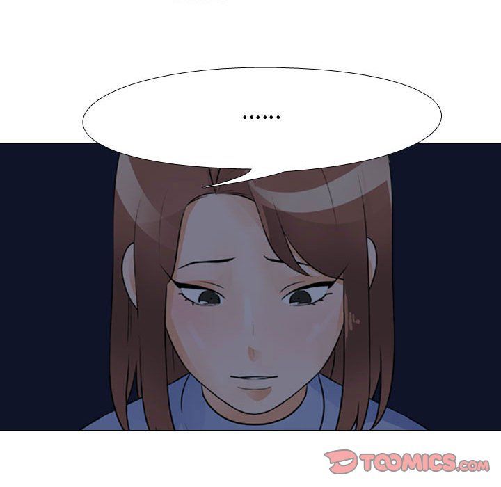 《同事换换爱》漫画 第70話