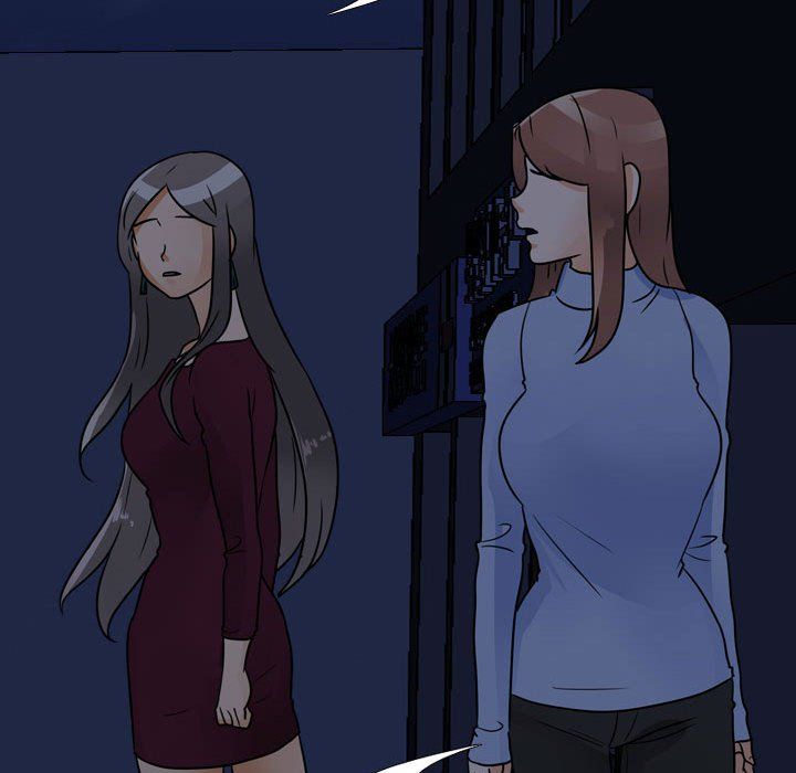 《同事换换爱》漫画 第70話