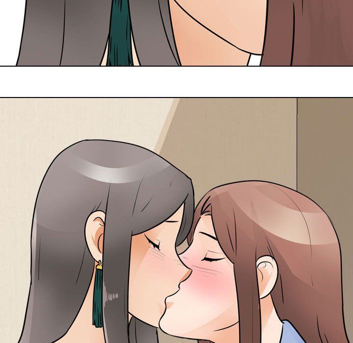 《同事换换爱》漫画 第70話