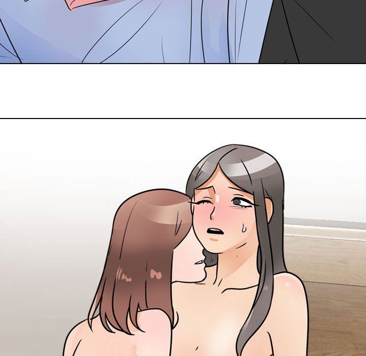 《同事换换爱》漫画 第70話