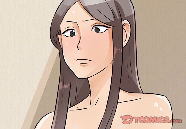 《同事换换爱》漫画 第71話