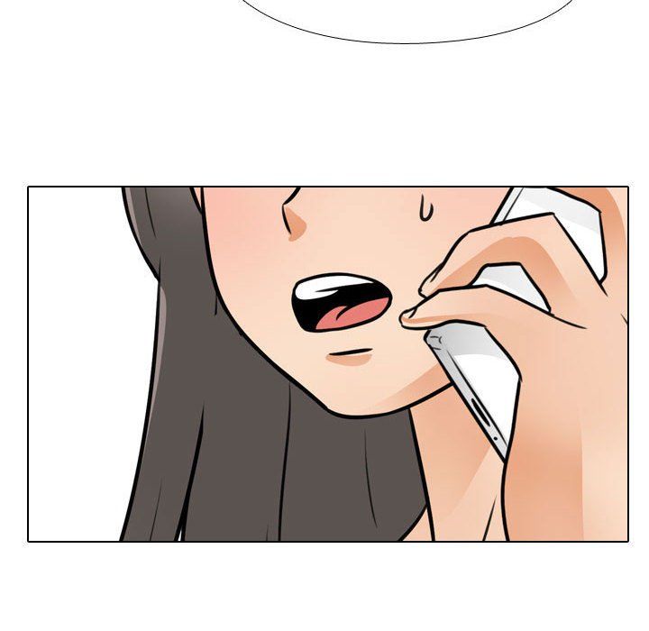 《同事换换爱》漫画 第71話