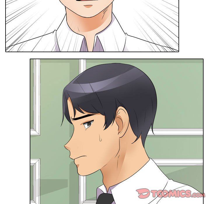 《同事换换爱》漫画 第72話