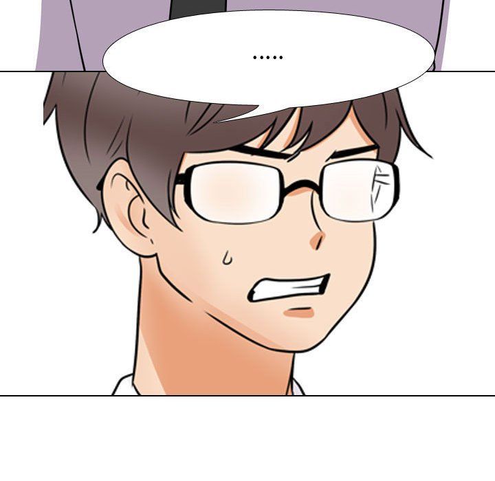 《同事换换爱》漫画 第72話