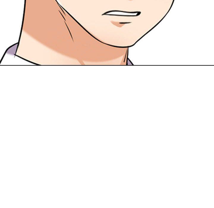 《同事换换爱》漫画 第73話