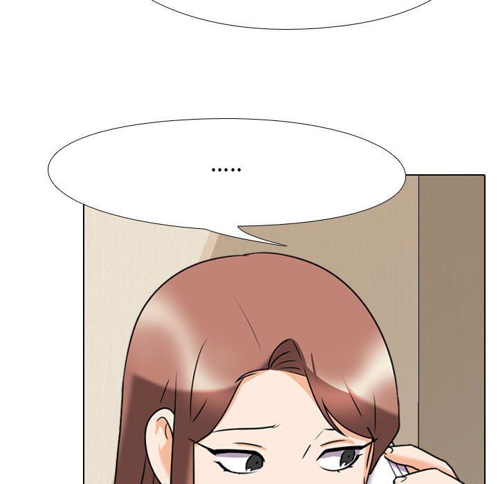 《同事换换爱》漫画 第73話