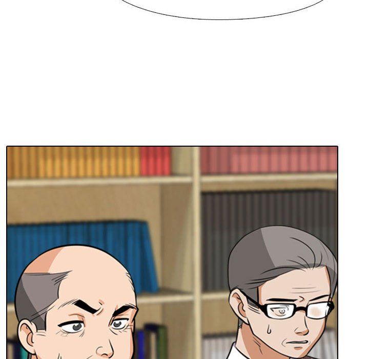 《同事换换爱》漫画 第74話
