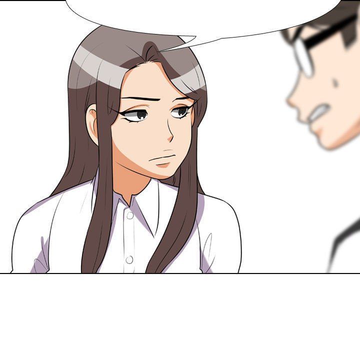 《同事换换爱》漫画 第74話