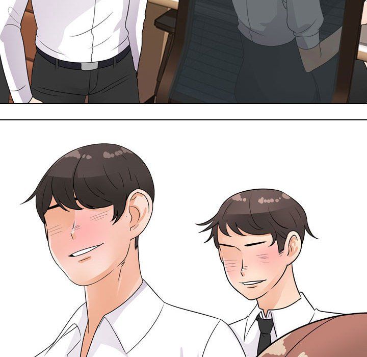 《同事换换爱》漫画 第74話
