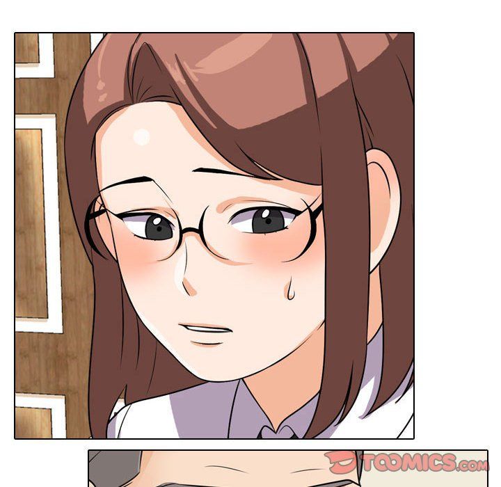 《同事换换爱》漫画 第75話
