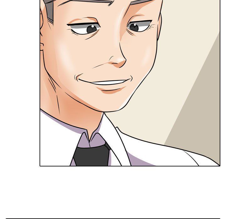 《同事换换爱》漫画 第75話